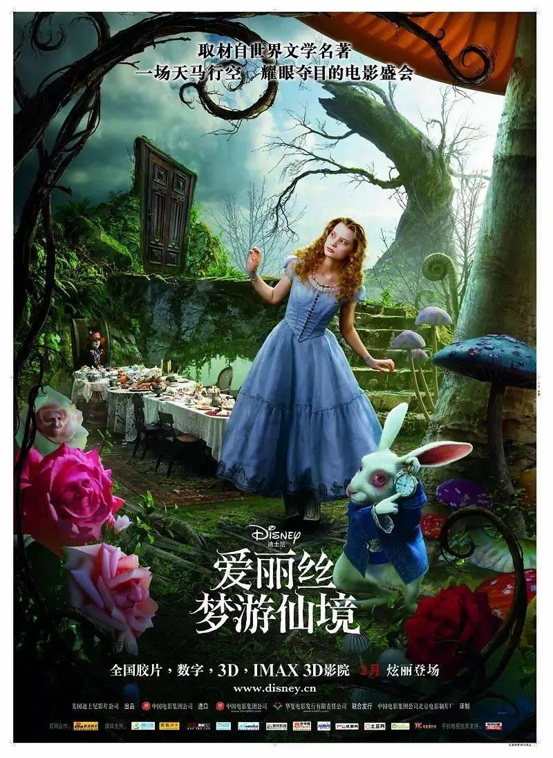 小萝莉泰国度假