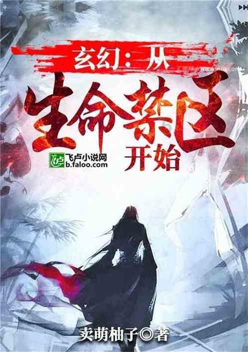 吃早餐的精致女孩