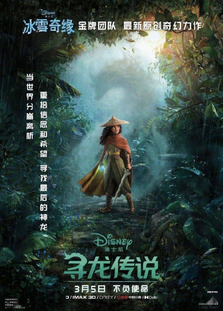 垂直下落