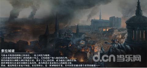 走进山东卫视纪录片《武梁祠》,一同探寻镌刻在石头上的华夏史