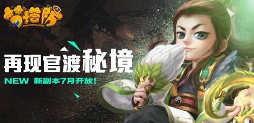 韩端王朱朗锜:由将军晋封世孙的庶次子,熬死儿孙由曾孙袭爵