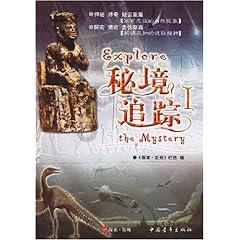 “迎新春慈善助困” 慰问款物将陆续发放 扫码阅读手机版