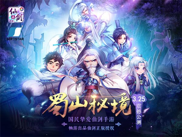 大资金入场 宽基指数ETF成交显著放量