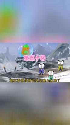 魔方世界