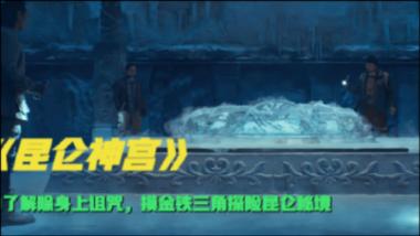 五大公募评市场异动:两因素致核心股指震荡下行 部分领域的细分龙头公司已极具性价比