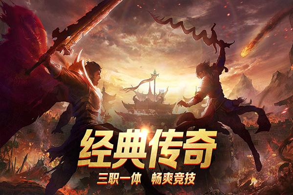 职业职位行业的区别？游戏画面