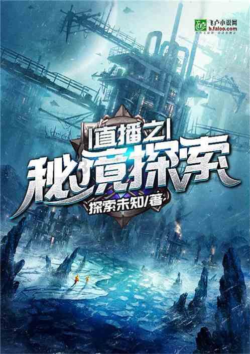 坚定走好中国特色金融发展之路 推动金融更好服务高质量跨越发展