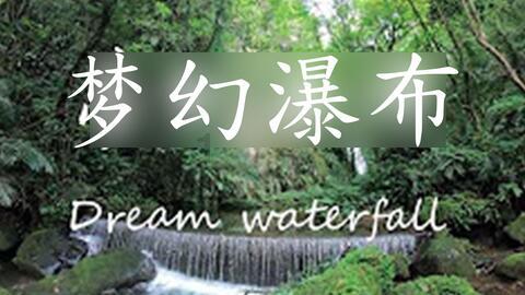 有了二宝后，大宝为什么越来越不乖了？游戏画面