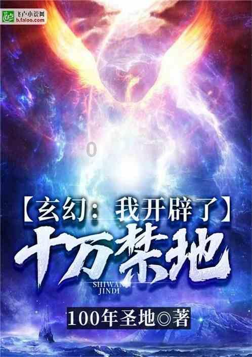 小猫钓鱼游戏龙王版有船