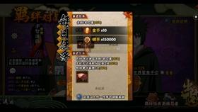 深深房A预计2023年净亏损1.9亿元—2.8亿元