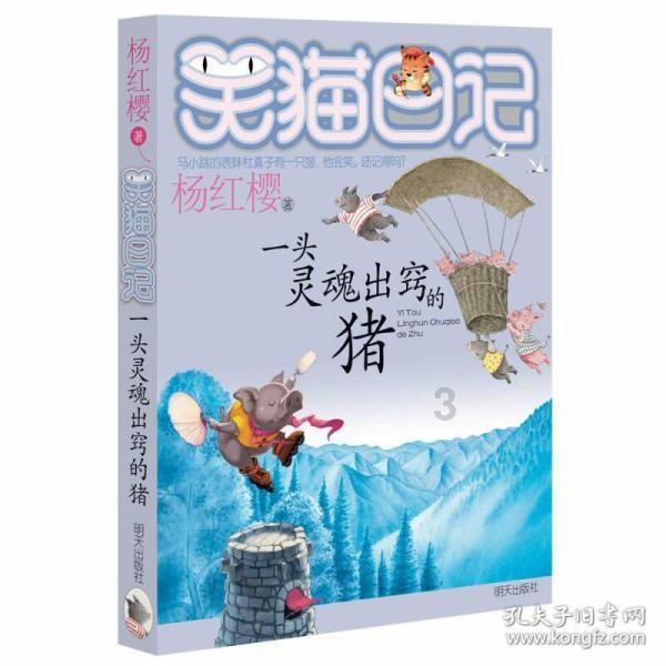 问答解读｜《西城区行政事业单位国有资产评估管理办法》
