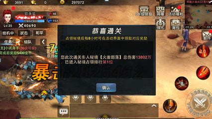 阳朔入选全国康养产业可持续发展能力百强县