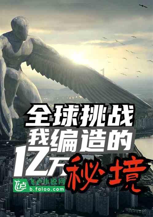 口头协议供货的面馆倒闭,拖欠货款怎么办?