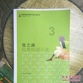 埃琳娜房间清洁