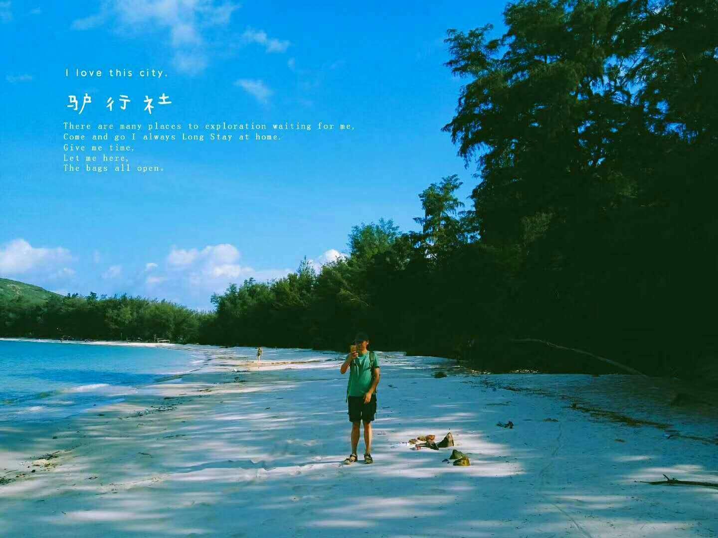 救援深海动物