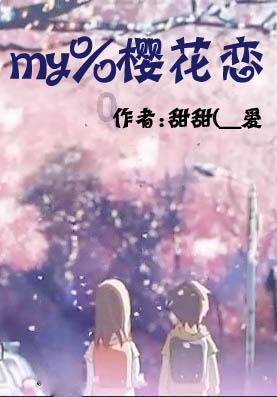 盒子的挑战