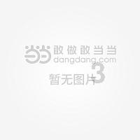 枪弹地牢