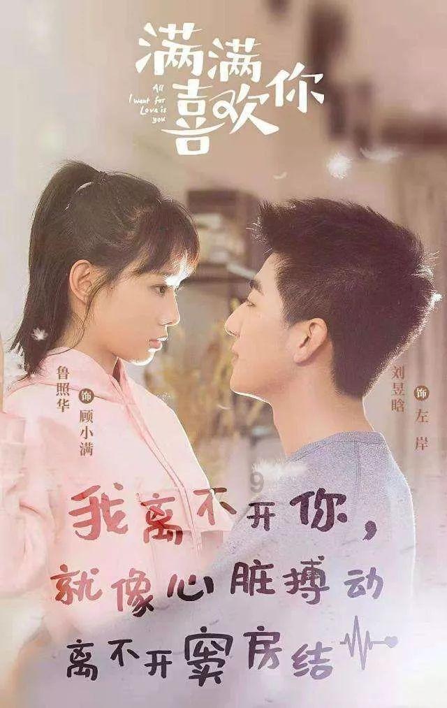 我准备换一个丰田荣放前档风玻璃，是信义档风玻璃4s店，它报价450元，感觉价格有点低或者是质量问题？游戏画面