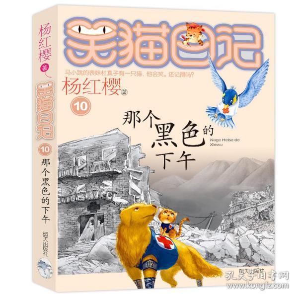 州十五届人大四次会议准备工作就绪