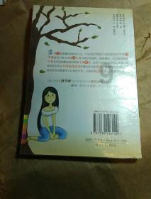 “津城1号”挺进津沽海河隧道