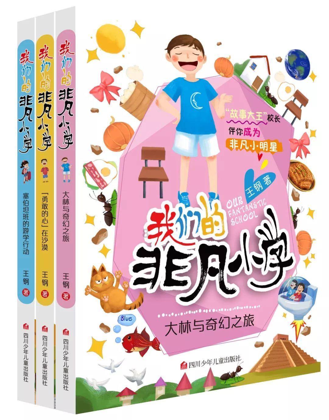 竟拍捡漏电摩托,提货才知没电池,案件仍在侦办中