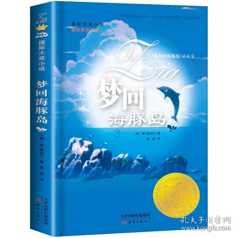 黎同明主任:结节、囊肿,担心恶化!提醒:最重要的是这2点,通淤堵就好了!