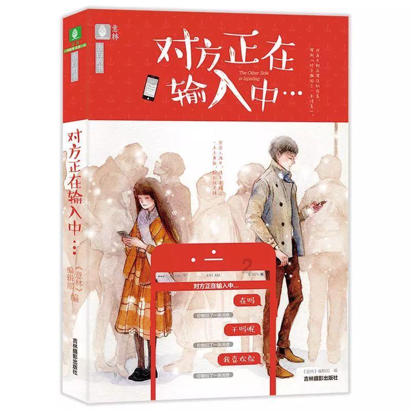 订婚戒指需要多少钱？大家都知道吗？游戏画面
