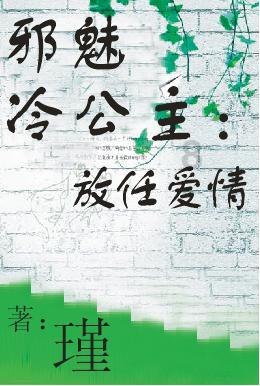 《英雄联盟》s14蜕生效果一览