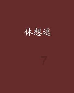 奔驰E级全新插混版实车曝光,车身加长油耗降低,售价或上涨