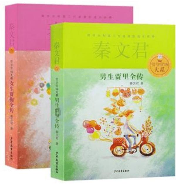 孙悟空才是原著《西游记》中最大的阴谋