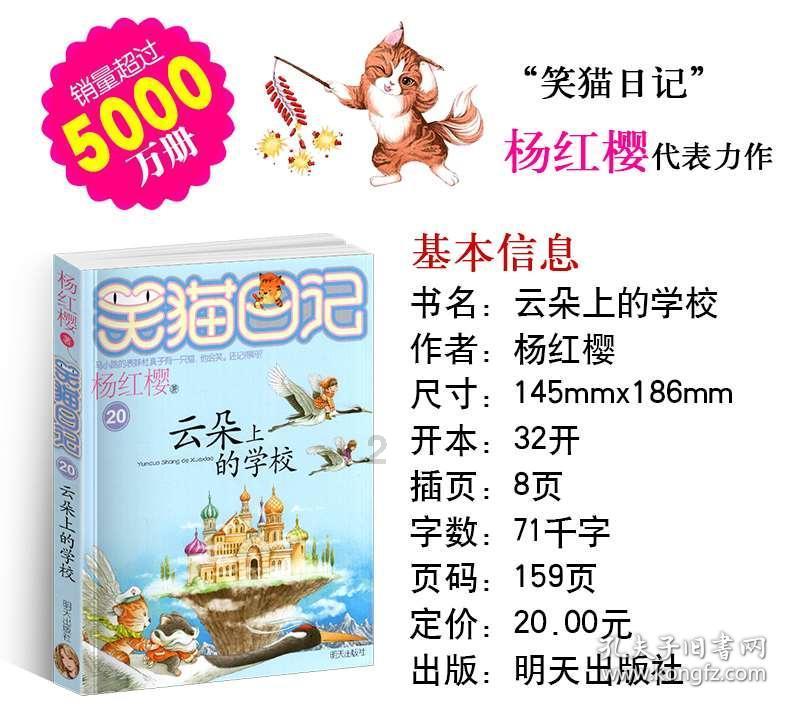 65岁重新识字画画,人生没有太晚的开始 | 《世上的果子,世上的人》