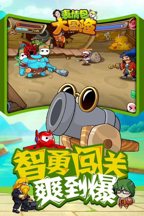 嘉日单词