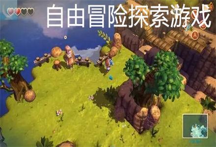 老爹寿司店中文版