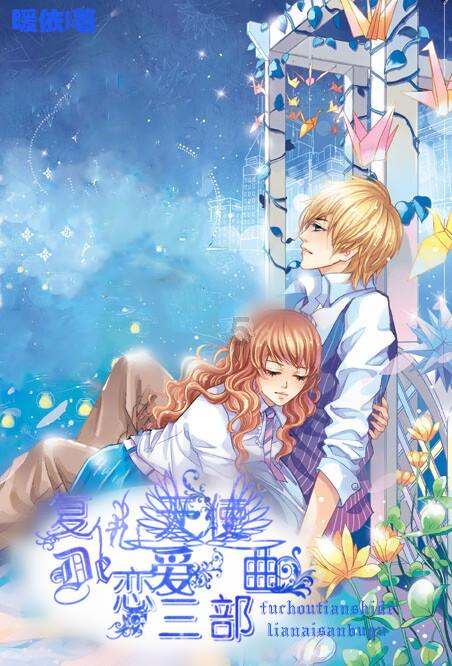 小学三年级神仙字体走红,老师看后竖起大拇指:像吃了“打印机”