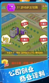 2024年上海师范大学632卷现代文学考研真题
