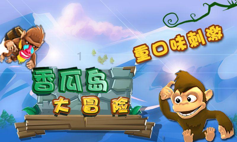 喜报！兰山区在山东省“唱响未来”校歌MV大赛中获佳绩