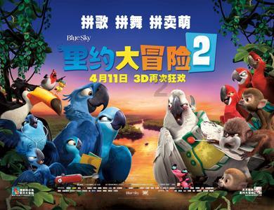深海迷航