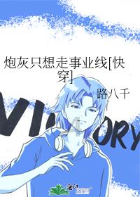 动力新科重组布局双主业两年亏逾39亿 重卡子公司2023年销量仅1万辆降23%