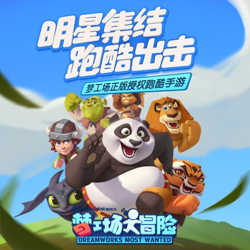 僵尸粉碎机