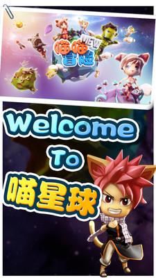 迷宫塔