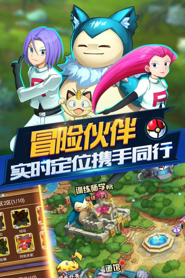 《英雄联盟》s14蜕生效果一览