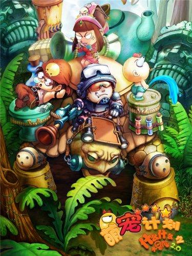 三大消息:拜登终于瞒不住了!美菲彻底不装;中俄迎来好消息!