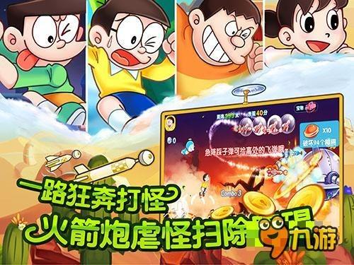 骑士的侍从
