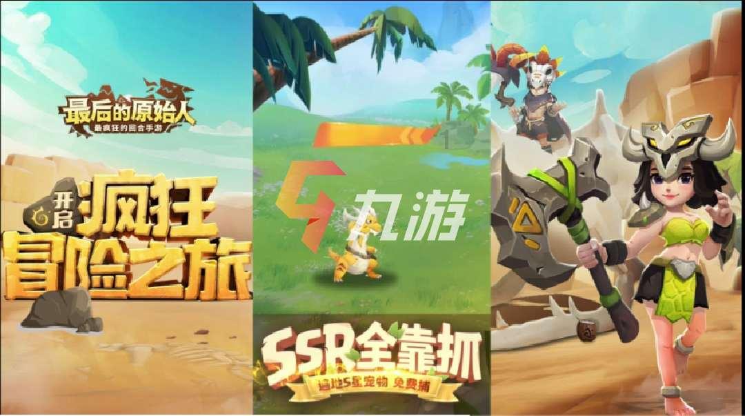 清凉夏日冰淇淋