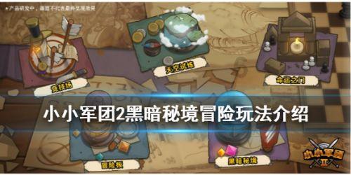 陕西优艺墨堂:如何帮助青少年正确面对早恋问题,家长和教师的角色与责任?