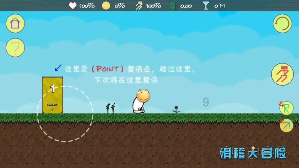 小猫钓鱼开船版最新版下载