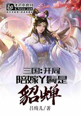 2.45km等于多少m?游戏画面