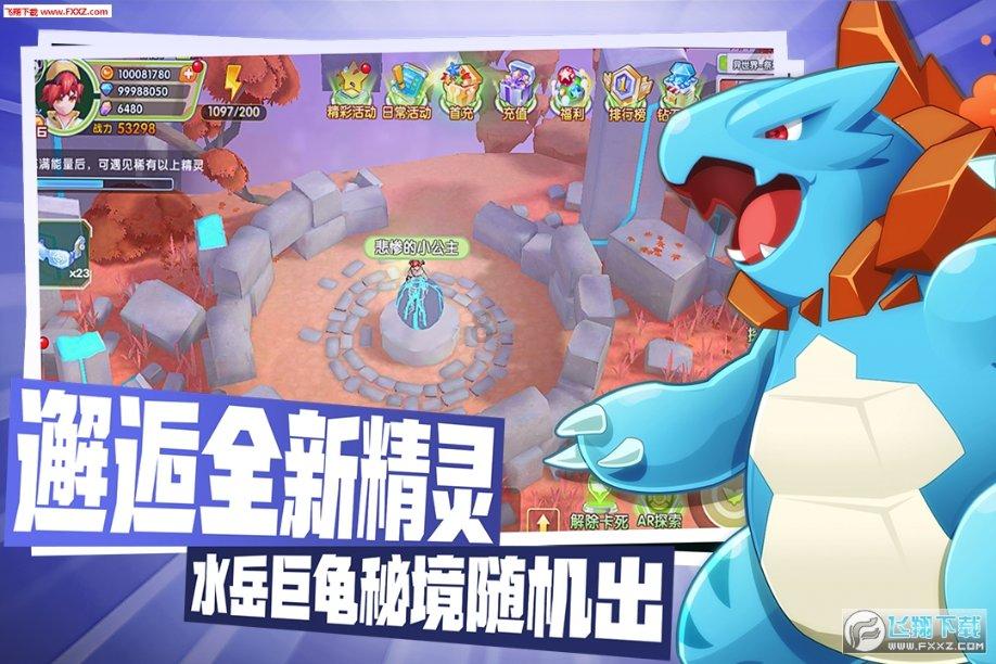 一个人带俩娃最怕什么