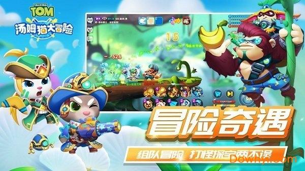 高质量推进铁路规划建设 加快构建现代化铁路基础设施体系