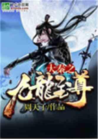 建行芜湖分行获芜湖市科创金融劳动竞赛团体和个人双一等奖